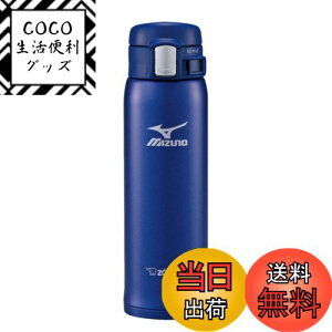 yzۈ}z[r  MIZUNOf 480ml ^b`}O y&RpNg X^_[h^Cv ۉEۗ u[ SM-SM48-AA