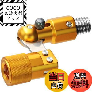 yzSANLIKE ^WCg ʘgpWCg ܂肽ݎ bN^Cv ȒPɎt lbgWCgދ GOLD