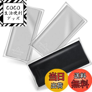 yzMOSSLIAN 11C` L[{[hJo[NX N[i[NX tʗp}CNt@Co[NX (27.8X17.5cm 3Zbg)