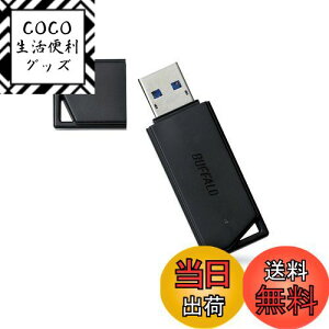 yzobt@[ BUFFALO USB3.1(Gen1)Ή USB[ o[f 128GB ubN RUF3-K128GB-BK