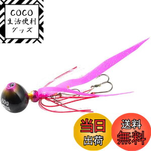 �y���������zAbuGarcia (�A�u�K���V�A) �J�`�J�`�� 100g+10g �s���N�S�[���h SSKKD100+10-PKGD �^�C���o