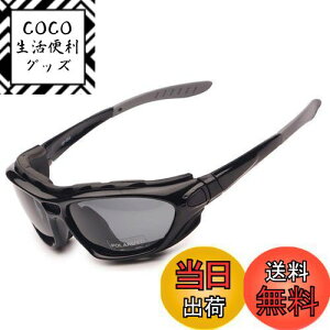 yz[EnzoDate] I[goC̓܂~߃TOX킸Ή郁Kl̋rƃxgYUVیhی상Klԕ΍