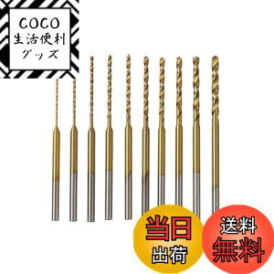 yzUID eTCY `^R[g~j[^[/[^[/zr[[^[ah 10ZbgProxxon(vN\) Ryobi([r) Bigman(rbO}) iHelp(ACwv) ASt@C