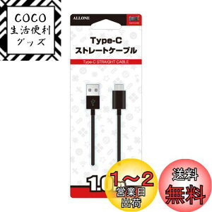 yzALLONE(A[) Nintendo Switch p Type-CXg[gP[u1m V^Switch L@ELfɂΉ {[J[ ubN