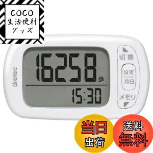 yzdretec(hebN) v  J[ GNTTCY\ 3DZT[ 30ԃ[ H-235WT zCg