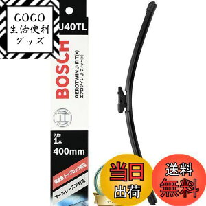 yzBOSCH({bV) Cp[ u[h GAcC J-tBbg 400mm AJ40TL gbvbN I[V[YΉ Yԗp ( vCp[A[mF)