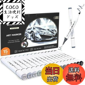 yzShuttle Art CXg}[J[y y O[J[ 15{Zbg A[g}[J[ h R~bNp XPb` Of[V G zfUC HƃfUC