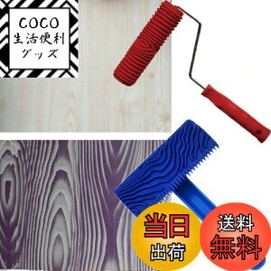 yzHIGHAWKEbhOCjO o[ ؖڃShc[ ڗ yCg[[ nht ݌v Ǒ DIY c[ 2Zbg