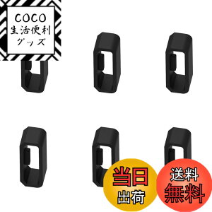 �y���������zRuenTech �����p�t�@�X�i�[�����O Garmin Vivosmart/Vivosport/Vivoactive 4S/Vivomove 3S/Venu 2s�o���h�p (10�p�b�N) �V���R���R�l�N�^�[ �Z�L�����e�B���[�v Vivosmart HR/Vivosmart HR+�v���X�p (�u���b