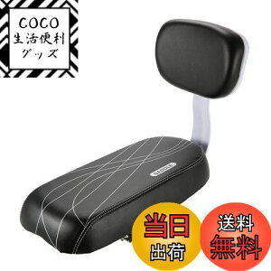 yzMollytek ]Ԍ㕔 NbV ]ԃV[g ǂp Th \tgPUU[NbVƔwt ]ԃANZT[ (ubN)