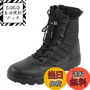 yz[Sutekus] YKKt@Xi[̗p SWAT S.W.A.T ~^[u[c WOu[c F ubN (26CM)