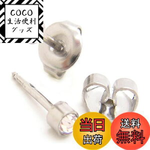 yzt@[XgsAX 1ZbgipjŋۃpbN AM[t[ T[WJXeX [ yA/NA (pr001-1)