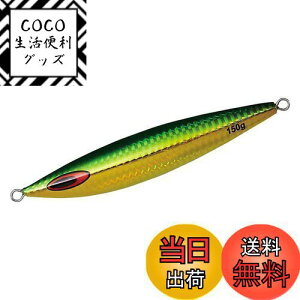 yz_C(DAIWA) ^WO \eBK FKWO 150g PHO[S[h A[
