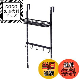 yzVn(Tenma) ʔLp gr[ }bgubN 27×s9×55cm V[gZbg PRX style