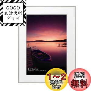 yznNo HAKUBA z A~ HFA-03 A3mr AN Vo[ HFA-03SV-A3N