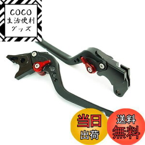 yzS121() XYL u[L Nb`o[ 6iK O VXg[250 GSX250R GSR250 GSX-S750 ɓK