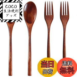 yzAOOSY Jg[ Xv[ tH[N 4_Zbg ʋΗpHZbg ٓp gѕ֗ wp VRؐfBi[Zbg