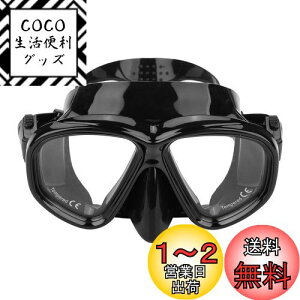 yz_CrO Vm[P Kl ܂~  XC~O XL[o jp lp _CrOS[O KXY ubN