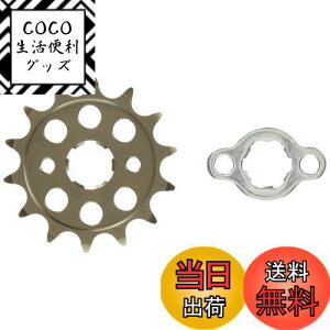 yzL^R(KITACO) hCuXvPbg (tg/14T) 428TCY CT125n^[Ju L[125 _bNX125 O NXJu110 X[p[Ju110 530-1444014