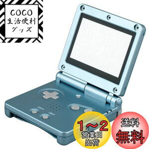 yzOSTENT Jo[ tnEWO VF P[X  CV GBA SP Q[{[CAhoX SPp (Light Blue)