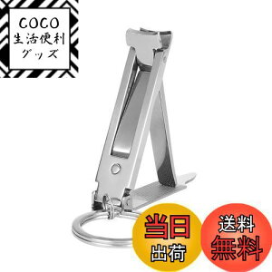 yzTayana ܐ؂ lC g ɂ߂Ĕ юUh~ ܂₷t vP[Xt  ܂ Ȑn |[^u ߂ ₷  