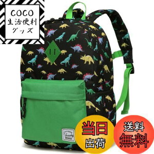 yz[Vaschy] bN LbY, bNTbN q ʊw obO ct ۈ牀 ʉ w j̎q w 킢 