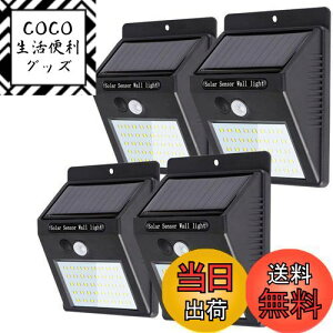 yzLifeholder 40LED \[[Cg lZT[Cg zd OƖ   ԏ 劈 h h ʃe[vt tȒP 4Zbg