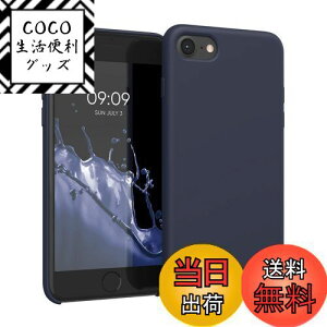 yzkwmobile X}zP[X Apple iPhone SE3 / iPhone SE2 / iPhone SE (2022) / iPhone SE (2020) / iPhone 8 / iPhone 7Ή P[X - TPU Lbh VR Jo[ - ϏՌ h~ TT Case