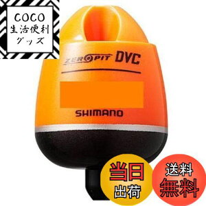 yzV}m(SHIMANO) EL CORE ZERO-PIT DVC TYPE-D IW 2B FL-49BR
