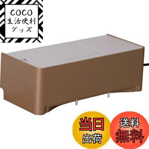 【送料無料】CCP 全国対応(電源 AC100V 50/60hz) 電気ちりとり 【フロアワイパー専用】 ホワイト ZN-DP24 WH