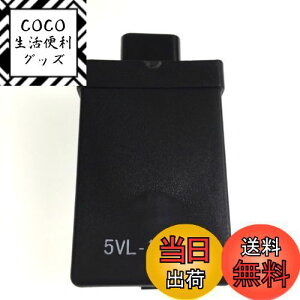 yzmercy tools YBR125 CDI 5VL ^ 2  6c }n oCN dq p[c _Αu ėp ЊO (2)