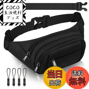 yzHOUSMART EGXg|[` Y fB[X EGXgobO jO |[` YKKt@Xi[ [ fWJ/ipad mini7.9C`/iPhone 7 Plus/ybg {g܂ s jO d