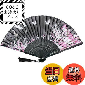 yz[boshiho] q | a   VN ԕ qܕt  Ղ ԉΑp a v[g