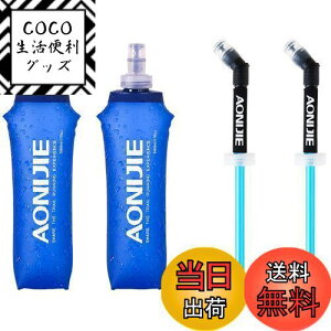 yzAzarxis nCh[V {g ܂肽ݐ TPU  gю{g EH[^[{g \tg tXN y  jO }\ oR gC TCNO AEgh