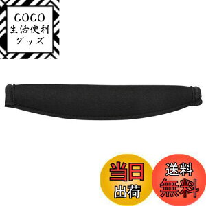 yzkwmobile Bose Quiet Comfort 2 /QC15 / QC25 / QC35 /QC2 / QC3 / AE2 / AE2iΉ wbhoh pbh - lIv NbV CtH Ή