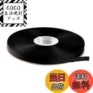 �y���������zITIsparkle �O���O�������{�� ��9mmx45M�� ��| ���� ���b�s���O ���傤���� ���{�� #030-�u���b�N