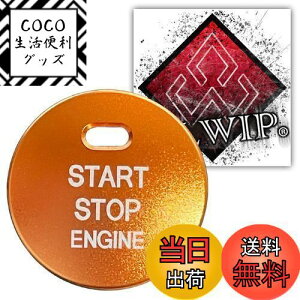 yzALWIPiAEBbvjyg^E_CncEXoE}c_ΉzCOjbV XCb` GWX^[g vbV {^ A~ Jo[ (IWM)