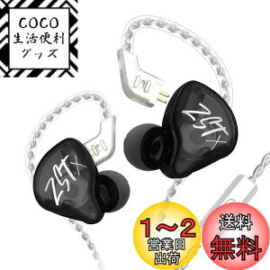 yzKZ ZSTX Cz KZ Cz 1BA+1DD nCubhCz dቹ Cj Ji^ ؃Cz ⃁bL P[u ( microphone)
