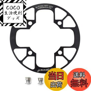 yzUPANBIKE }EeoCN `F[O K[h veN^[ 104BCD A~jE `F[OJo[ `F[OXvPbgp (ubN, 36T`38T)