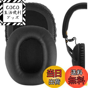 yzGeekria C[pbh QuickFit ݊ pbh }[V Marshal Monitor (First Gen) wbhzɑΉ pbh C[/C[Jbv (veCU[/ubN)