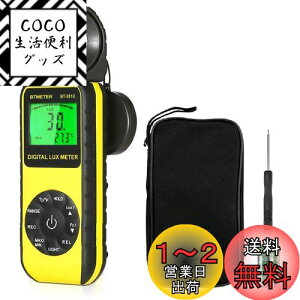 yzfW^ NX[^[ BTMETER BT-881D Ɠxv xv Iov 0.01-400,000LuxƓxAC퓋ځAxvA{t Be?A͔|?ƖɍœK