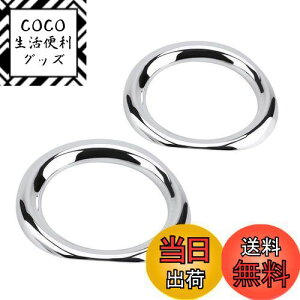 【送料無料】Takelablaze トヨタ C-HR 専用 外装 パーツ フロント フォグ ライト ガーニッシュ メッキ フレーム TOYOTA c-hr CHR ZYX10 NGX50 全グレード対応 社外品