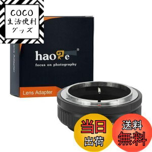 yzHaoge }jAY}EgA_v^[ LmFDYLmEOSRȂǂ̃LmRF}EgJp