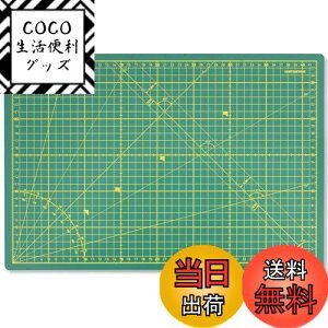 yzElan Jb^[}bg |pi ʎdl A3 44 x 30cm  JbeBO}bg ƒp Ɩp JbeBO}bg