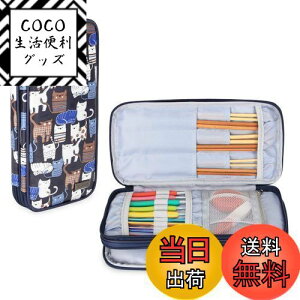 yzTeamoy ҂ݐj[P[X ֐j _j(Œ25cm) j [Xj nT~ Ƃj ڐO ۊ ^ ֗ v[g(P[X݂̂̔̔jLu[