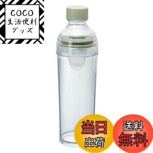 yzHARIO(nI) tB^[C{g |[^u X[L[O[  c 400ml t v[g Mtg 蕨 FIBP-40-SG