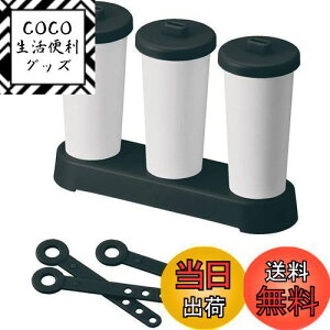 yzCNCbg (like-it) XM ̃ACXo[ 16.5×s5×13cm ubN { STK-15 XeBbNX ɂ傤ǂ ~̕X ⓀɓŏȃXy[X