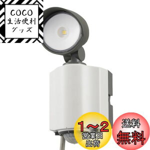 yzI[d@ LEDZT[Cg O h 1 600[ RZg F ZLeB hƑ΍ zCg(s8.9cm/18cm/7.8cm)RL165Y1 07-8891 OHM