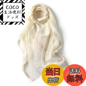 yz[JL] Xg[ 唻 t }t[  x[W XJ[t fB[X VN uvJbg V[  [΍ Ă~ C s ʋΗp HD (x[W)