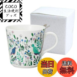 yzNARUMI(i~) }OJbv AiEG~A 340cc Good luck  ԕ 킢 傫 j ̓ v[g dqW H@Ή Mtg bsO 51948-2923A